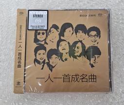 陳淑樺 一生守候 1990年 滾石唱片 CD專輯 二手 A05 歷史價格詳細信息