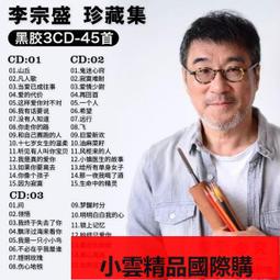 【優選】樂典智能靜音口袋旅行和民謠初學者midi打譜多功能不傷手小電吉他 歷史價格詳細信息