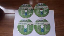 [二手精選2523] 冠二郎 人生夢太鼓 / 望郷の駅はまだ遠い 歷史價格詳細信息