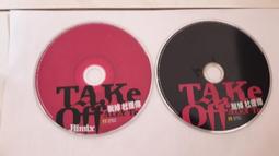 2片合售 杜德偉 跟著我一輩子 99銷售冠軍全記錄 情人紀念版VCD CD+VCD CD專輯 二手 C67 歷史價格詳細信息