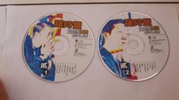 20世紀人類全紀錄  鐵血  （美）格倫農（Glennon，L）主編；余吉 歷史價格詳細信息