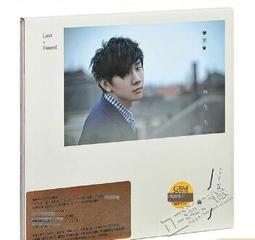 【優選國際購】不要做挑戰害你在心口難開臥底游戲快樂大本營聚會桌游卡牌游戲 歷史價格詳細信息