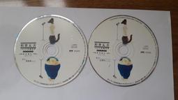 2片合售 相聲新詮釋 張飛要出來了 別害怕 馮翊綱、宋少卿 劇場原影重現 VCD專輯 二手 B47 歷史價格詳細信息