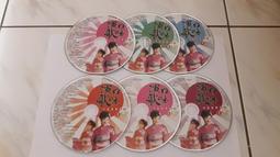 二手CD 日本演歌鑑賞 4 湯島の白眉/博多夜船  OK01 歷史價格詳細信息