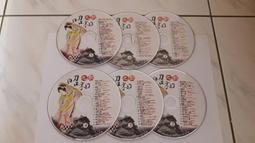 二手裸片 CD 專輯 日本演歌 橋幸夫-股旅演歌ベスト (潮来笠/から子連れ狼まで) <Z109> 歷史價格詳細信息