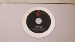 刀郎歌曲羅剎海市純棉短袖t恤男女同款休閑寬松夏季男士t恤歌迷oh#男裝 歷史價格詳細信息