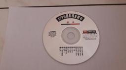 台語點唱秀10CD box 宋婕 白文文 欣代之星 陳中 邱芸子 曾心梅 王建傑 王瑞霞 羅時豐 林清國 林淑蓉 林俊彥 歷史價格詳細信息