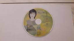 二手裸片 CD 專輯 非常喜音樂錄影帶 徐華鳳 堂娜 趙英華 2CD <Z47> 歷史價格詳細信息