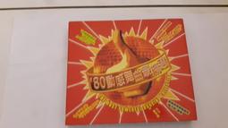 2片合售 舞者至尊 KING OF DANCER 1+2 安峻科技 PC GAME 電腦遊戲  二手 B79 歷史價格詳細信息