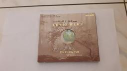 Kevin Kern In My Life 凱文柯恩 珍愛今生 CD專輯 二手 C41 歷史價格詳細信息