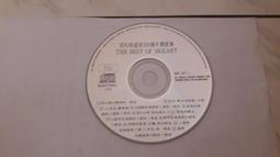【二手CD】mozart：symphonies 39 & 40《莫札特：第39 & 40號交響曲-喬里尼》 歷史價格詳細信息