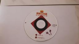 澎恰恰推薦 黴問題 除黴慕斯(400ML 兩入組) 歷史價格詳細信息