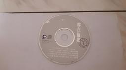 紀90郵票新票，原票品相如圖。 古玩 老物件 舊藏 -1556 歷史價格詳細信息