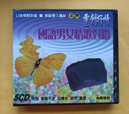 執迷l3鋼化玻璃側透電腦機箱 臺式機網面透氣atx遊戲電競機箱 歷史價格詳細信息