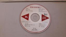 覓心2代 20段變頻軟萌狂舐USB雙跳蛋-粉 歷史價格詳細信息