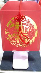 知飾家 (U5)裸體舞台 兩片DVD 歷史價格詳細信息