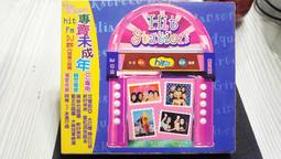 知飾家(T11) 二手CD 鄭中基 絕口不提!愛你 附歌詞 歷史價格詳細信息