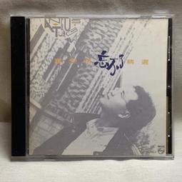 先秦一化，保粹評級，喜歡拍走，盒子幣不退不換。268 歷史價格詳細信息