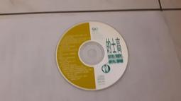 歌唱舞曲10CD 國、台語 探戈 恰恰 華爾滋 倫巴 翅仔舞 勃魯斯 台灣正版全新 歷史價格詳細信息