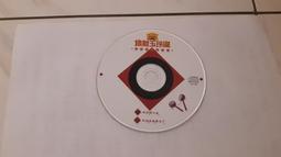 澎恰恰推薦 黴問題 除黴慕斯(400ML 兩入組) 歷史價格詳細信息