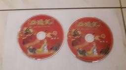 二手裸片 DVD 專輯 king arthur DVD <Z120> 歷史價格詳細信息