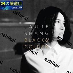 正品 Golden Gilt 18K金白金 鑲鑽網球鑽石手鏈嘻哈男潮 歷史價格詳細信息