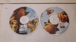 Ice Age 冰原歷險記正版英文發音中文字幕DVD160元不含運出讓 歷史價格詳細信息