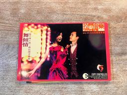 楊千嬅 千嬅盛放 1996-2006十年代表作精選 三張CD+ 1dvd 裸片 歷史價格詳細信息