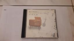 二手專輯 CD 校園民歌特輯 當代民歌經典選粹 台灣流行音樂1980-1990 十年經典大全集 5 <137G> 歷史價格詳細信息