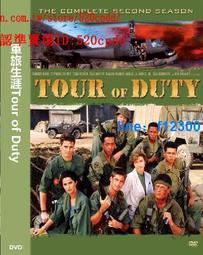 【嚴選精品】群暉（Synology）DS220j 兩盤位NAS網絡存儲服務器(無內置硬盤) 歷史價格詳細信息