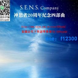 樂享購✨精密ph試紙5.5-9.0 3.8-5.4 0.5-5.0 5.4-7.0 9.5-13上海三愛思 歷史價格詳細信息