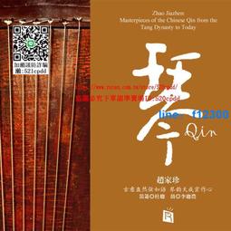 瑞古樂 關力捷 20ml*20瓶(盒裝) 歷史價格詳細信息