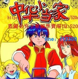 享購✨當天發 110V即熱式迷你飲水機 旅行飲水機 開水機 便攜式小型臺式速熱桌面全自動110V口袋水機 瞬熱式飲水機 歷史價格詳細信息