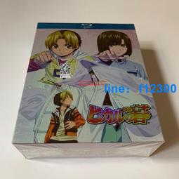樂享購✨卡通動漫影片 棋魂BD藍光碟高清1080P收藏版12碟盒裝 價格比較,價格查詢,歷史價格詳細信息