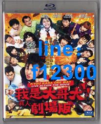 我國臺、高鐵車站與公車轉乘接駁時間縫隙檢核及改善機制之研究[109藍] 歷史價格詳細信息