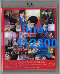 【魯邦三世VS貓眼三姐妹】彩色光盤 歷史價格詳細信息