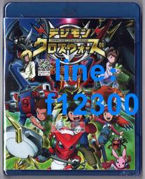 樂享購✨數碼寶貝[藍光BD平價]臺視國語+廣譯國語+粵語+日語四語配音 盒裝 歷史價格詳細信息