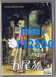 享購✨【五年保固】12U家用機柜航空箱音響設備機柜戶外移動音響機柜16U功放設備機柜 歷史價格詳細信息