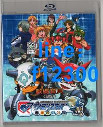 樂享✨寶聯正品鐵座大圓檔搖桿街機搖桿潘多拉盒5S格鬥機手柄遊戲機配件 歷史價格詳細信息