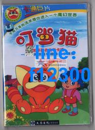 享購✨當天發 110V即熱式迷你飲水機 旅行飲水機 開水機 便攜式小型臺式速熱桌面全自動110V口袋水機 瞬熱式飲水機 歷史價格詳細信息