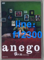 享購✨安吉爾前置過濾器凈水器家用凈水機大通量廚房全屋中央凈水J2714 歷史價格詳細信息