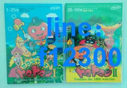 樂享購✨10合1濾鏡裝適用于GoPro 5 7 9 10 11 12UV鏡全色鏡ND減光鏡CPL 歷史價格詳細信息