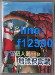 樂享購✨奧豪斯 ST300C 電導率儀 水質分析儀器實驗室高純水檢測儀測試 歷史價格詳細信息