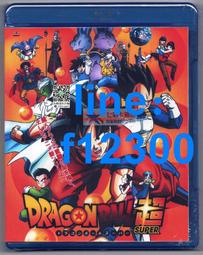 樂享購✨BD藍光碟 初代奧特曼 上譯國語+遼藝國語+日語三語配音 1080P盒裝 歷史價格詳細信息