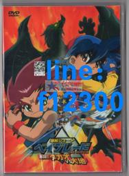 日劇配樂 無家可歸的小孩 衛視中文台 原聲帶 CD專輯 二手 A42 歷史價格詳細信息