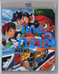 樂享購✨BD藍光碟 名偵探柯南 國粵日語配音 TV+劇場+特別篇共1120集盒裝 歷史價格詳細信息