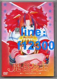 樂享購✨公司貨投影機 投影器 投影機 微型投影 新5g投影儀家用超清高清臥室宿舍投墻連手機投屏家庭影院白天直投 歷史價格詳細信息