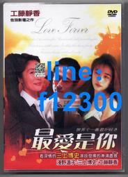 樂享購✨愛普生投影機儀燈泡EH-TW6200TW6300TW6600TW6600W  LPLP85 歷史價格詳細信息