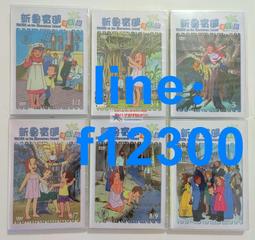 樂享購✨新森林大帝[1989年版] 臺視國語+日語雙語配音 13張DVD全52集+SP 歷史價格詳細信息