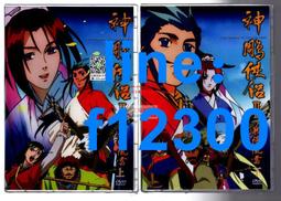 襄陽臺基雙向晶閘管半導體控制整流器軟啟動模塊MTC55A-182A/1200V215F3通用 歷史價格詳細信息